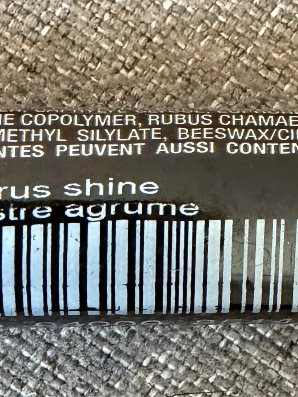 Avon Ultra Glazewear Lip Gloss — Citrus Shine